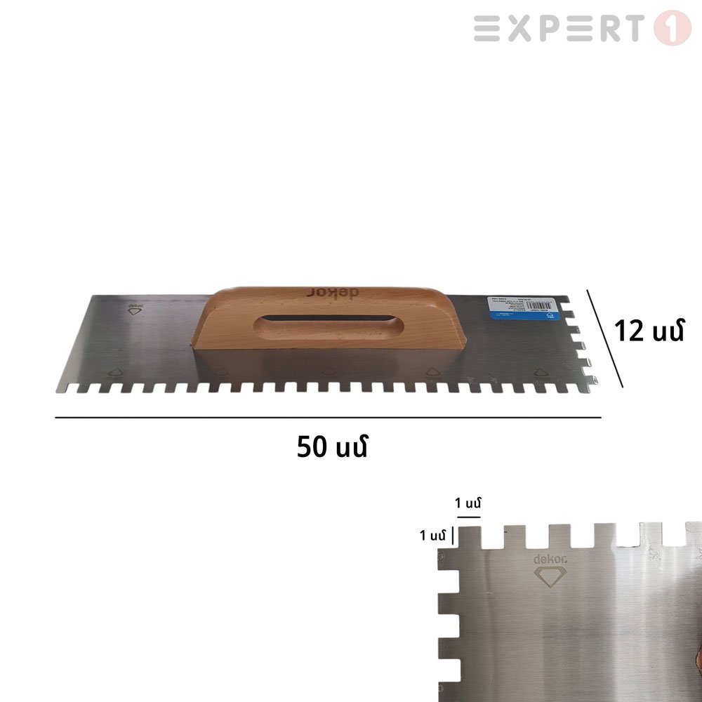 5802351_2