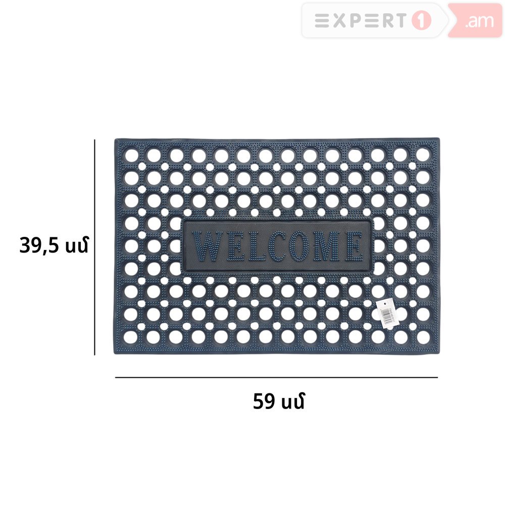 5802380