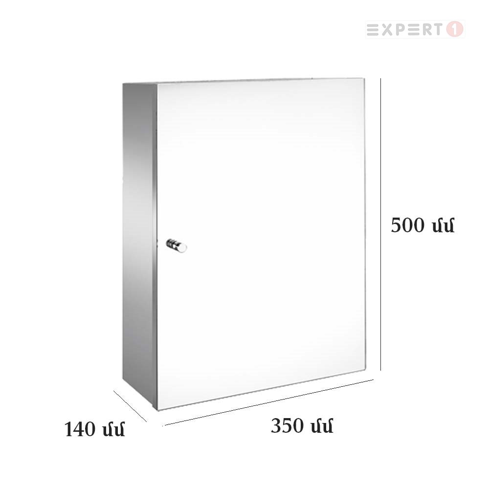 5869