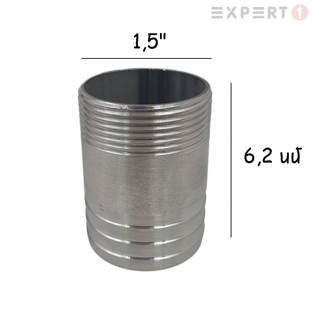 5920