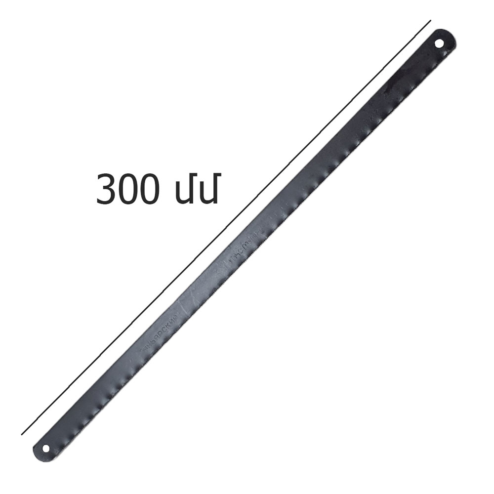 6100030_1