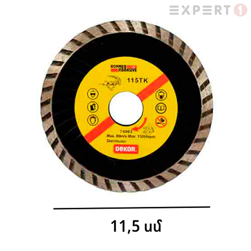 6112