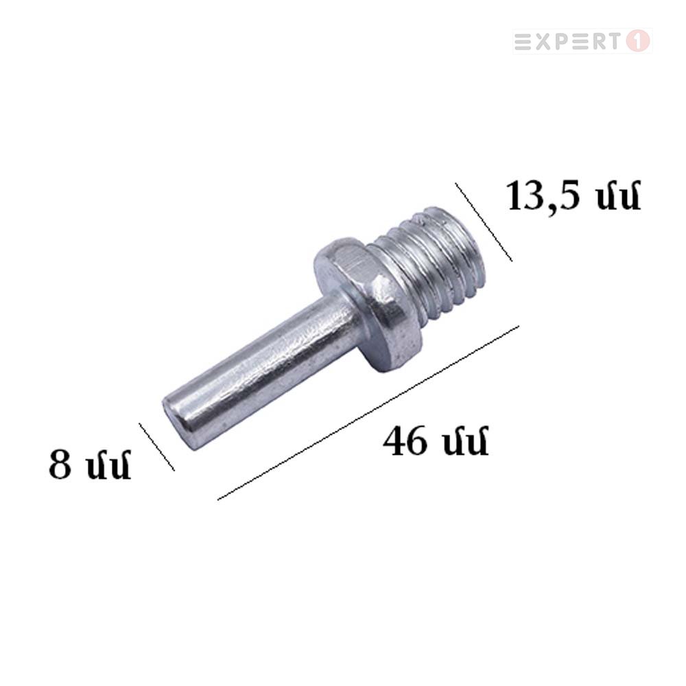 6134