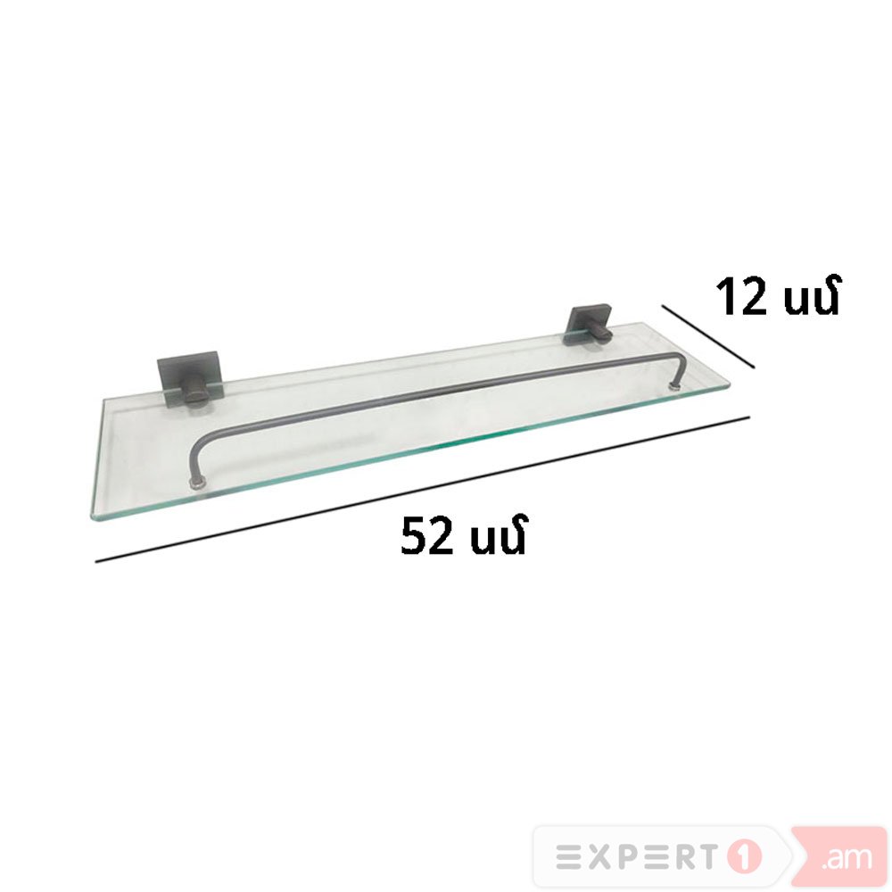 6753