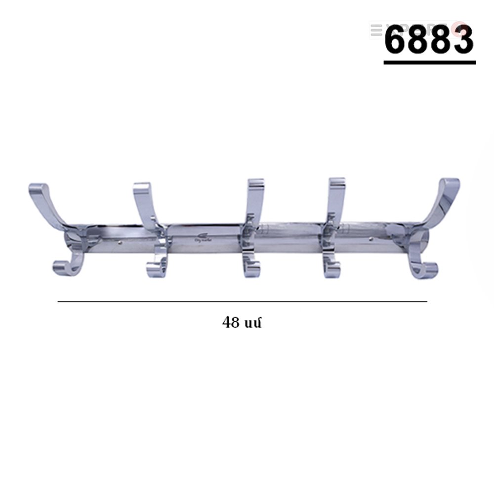 6883