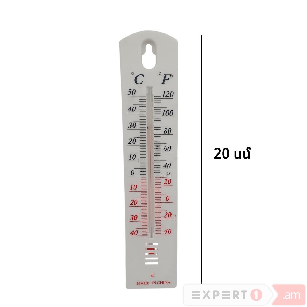 700_1