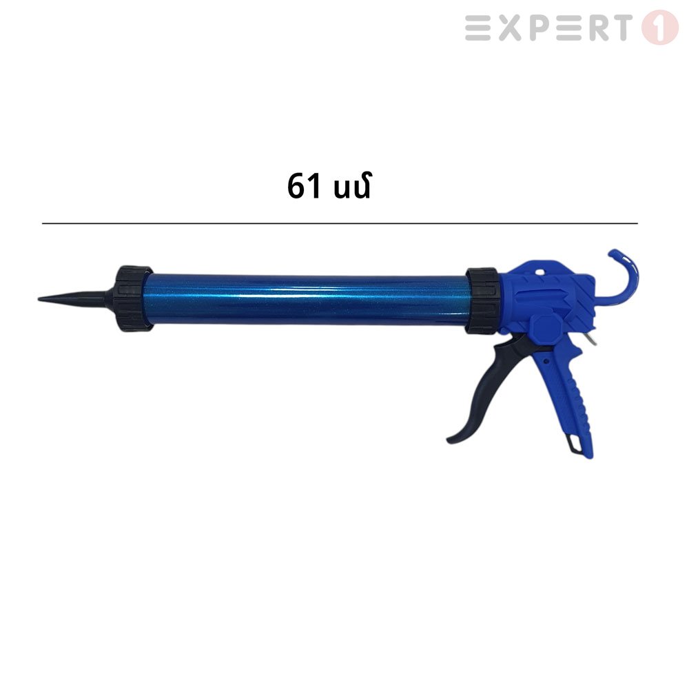 7077