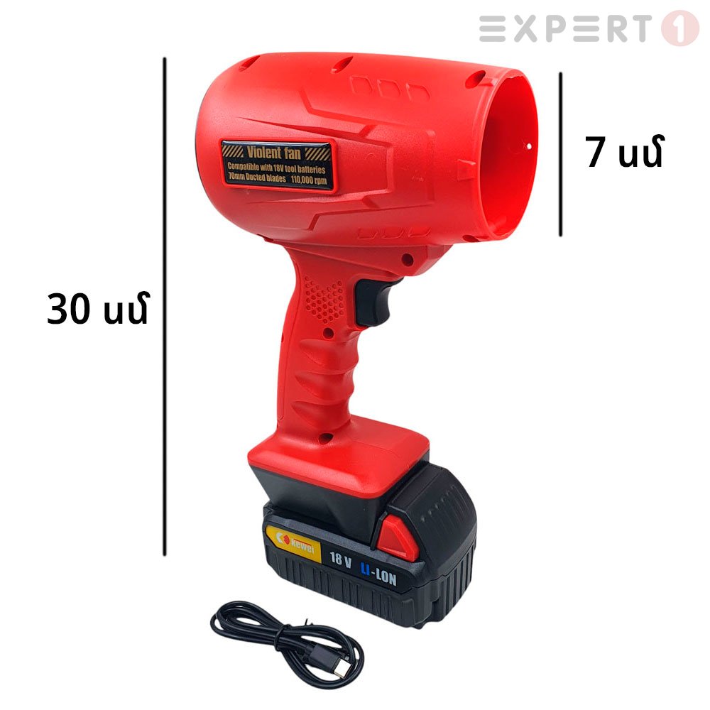7110876