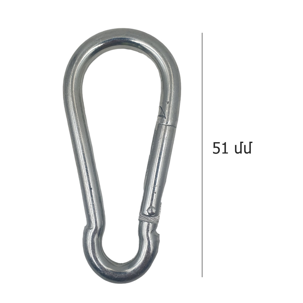 7220