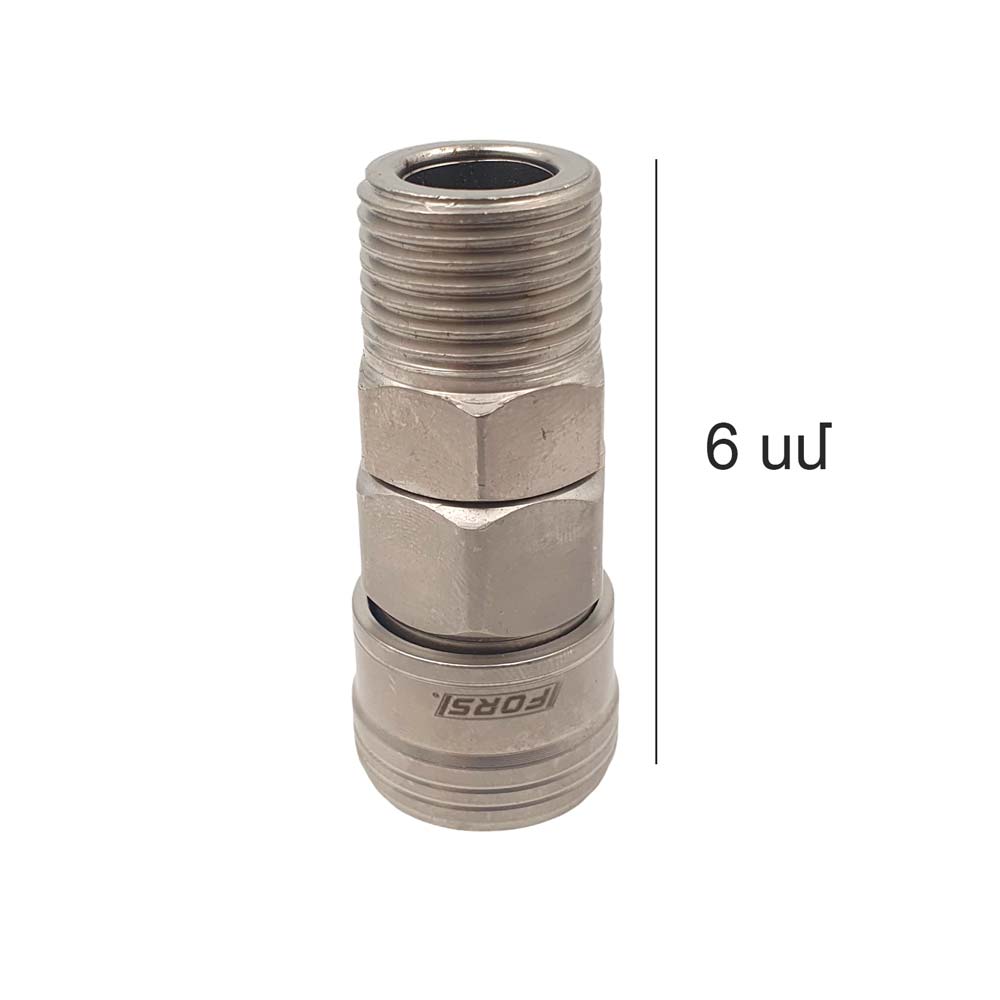 7502500