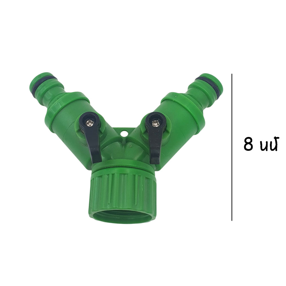 7502608