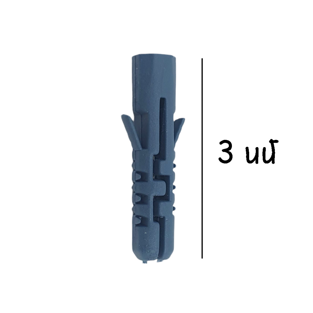 7510462