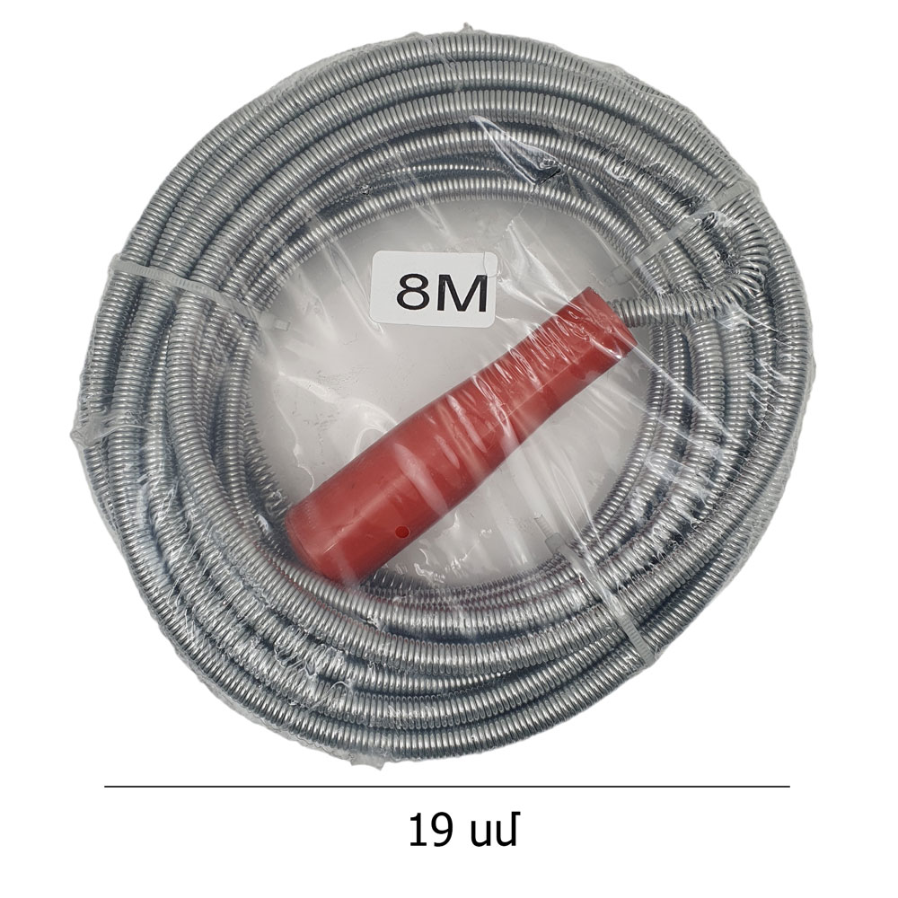 7613