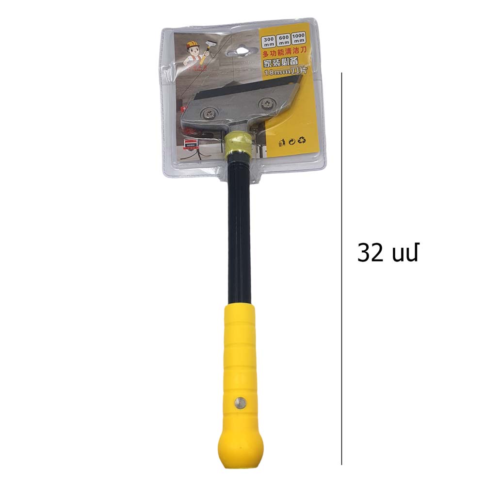 7693