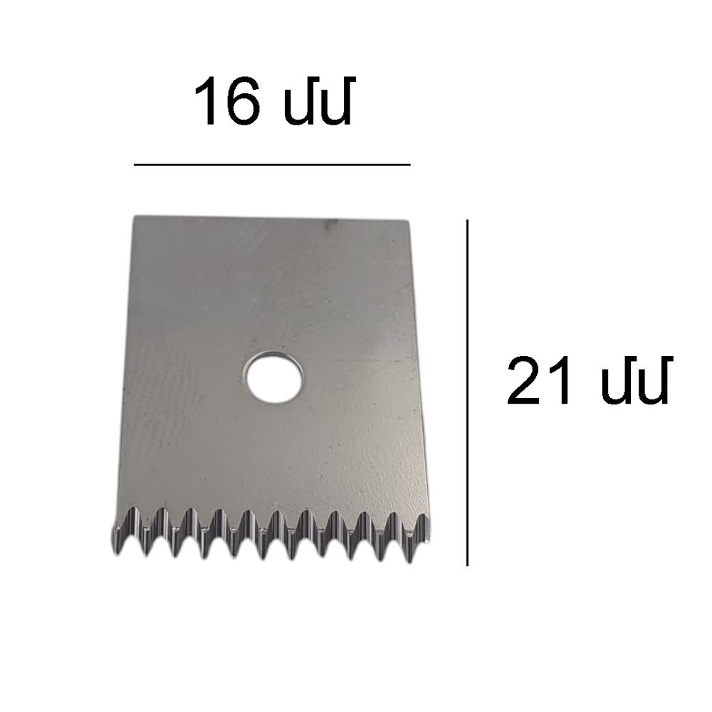 7897