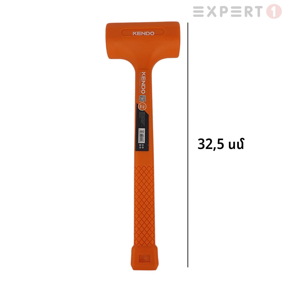 7970