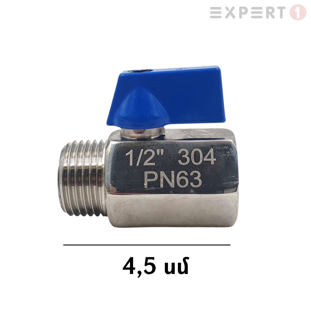 7971