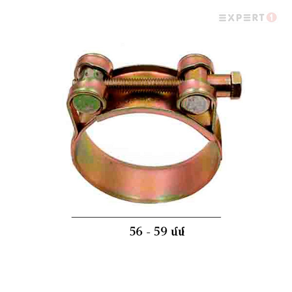 8011