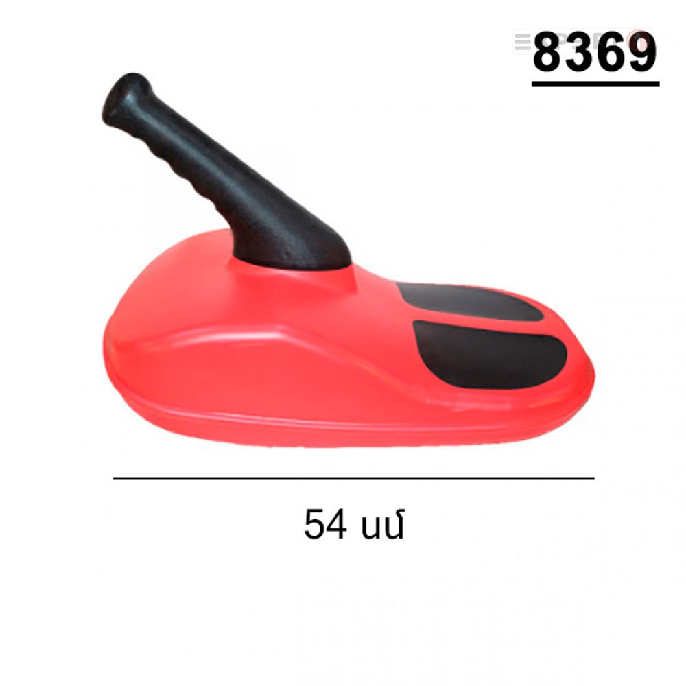8369