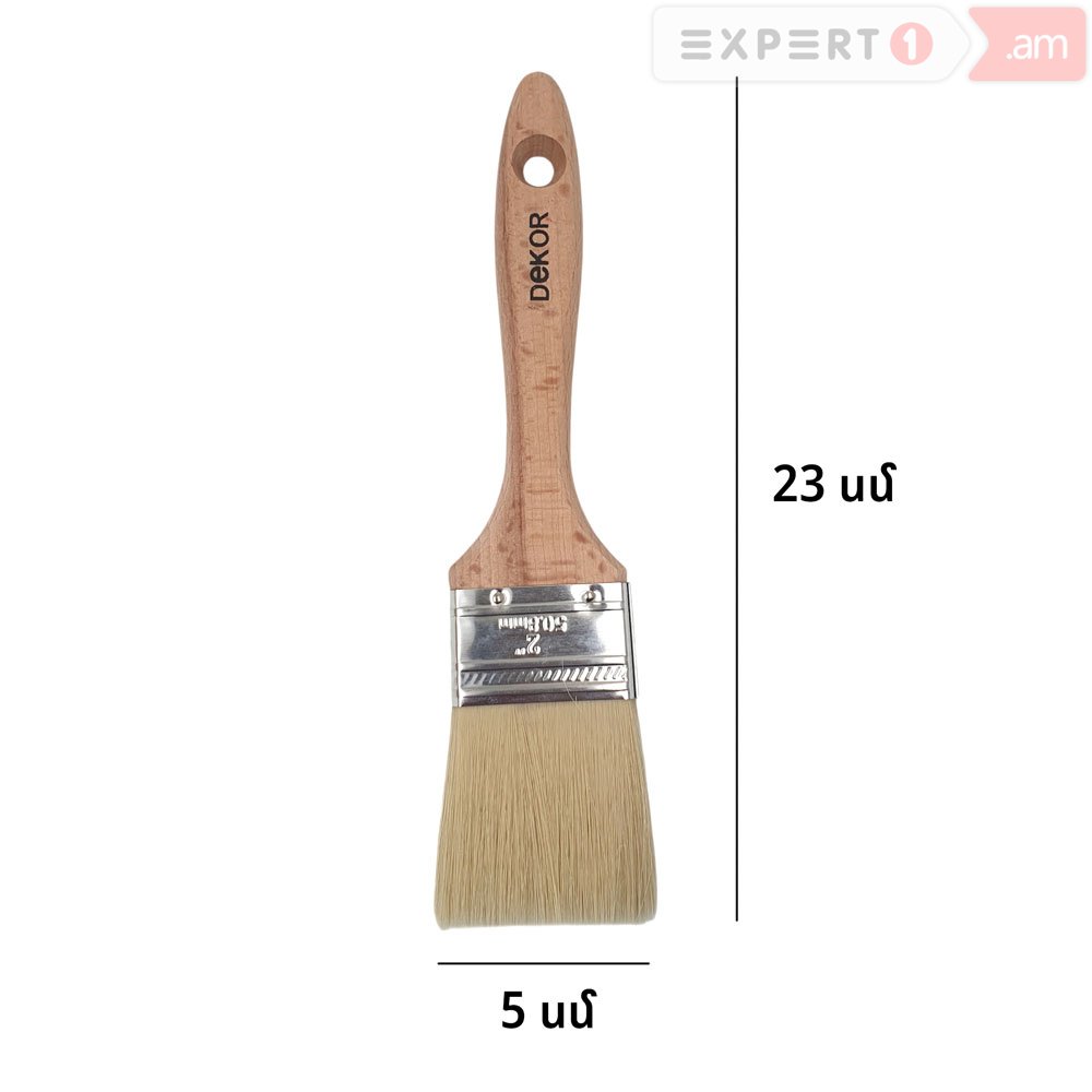 8423