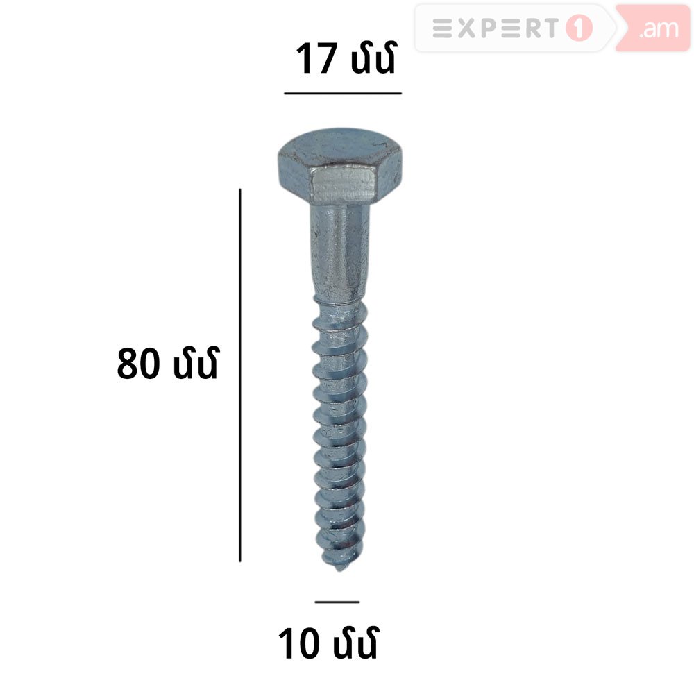 846