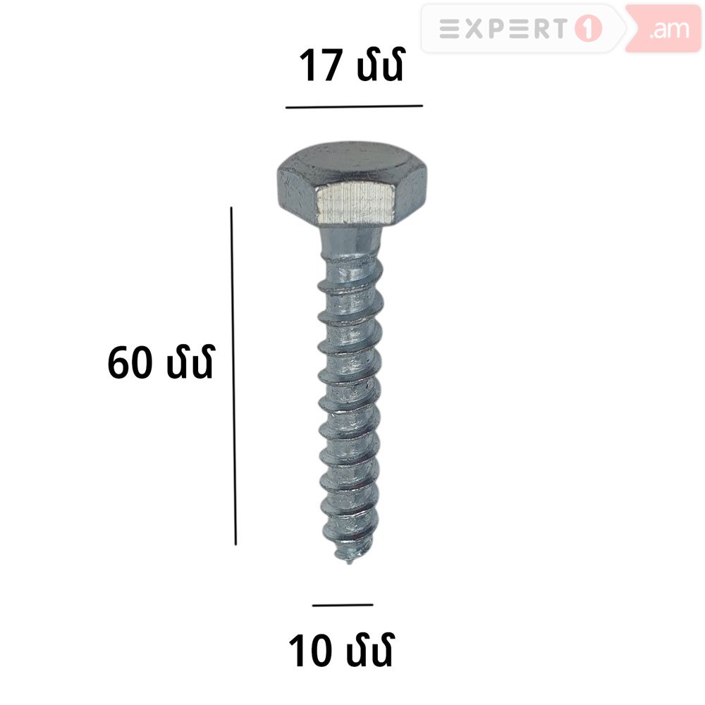 853