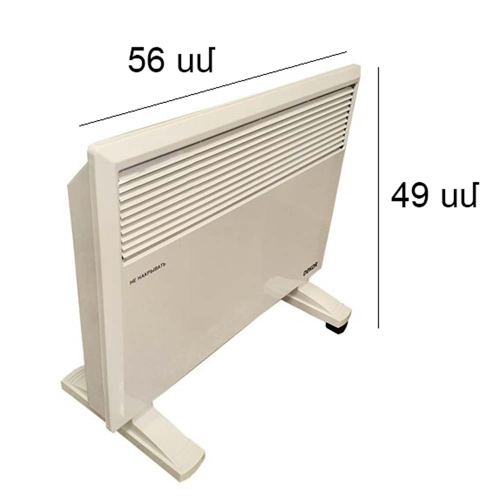 8762