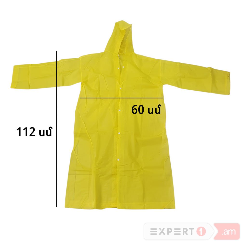 9076