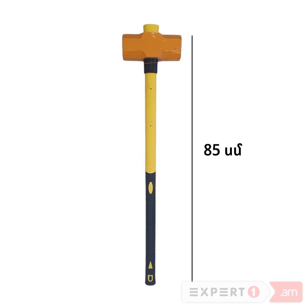 9332