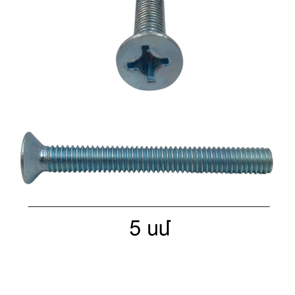 939