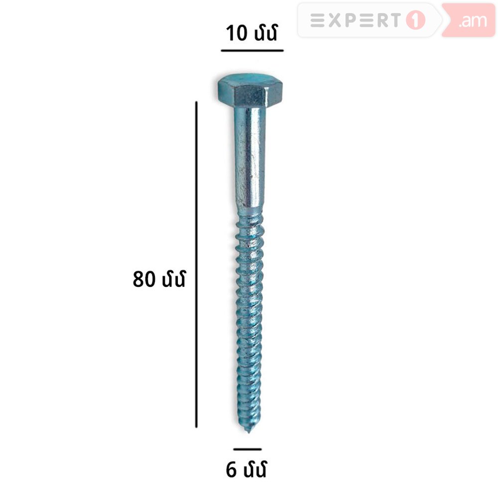 9742