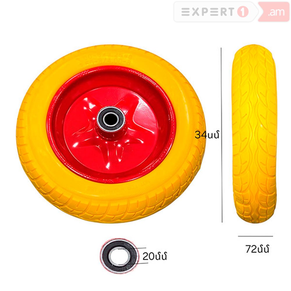 9749
