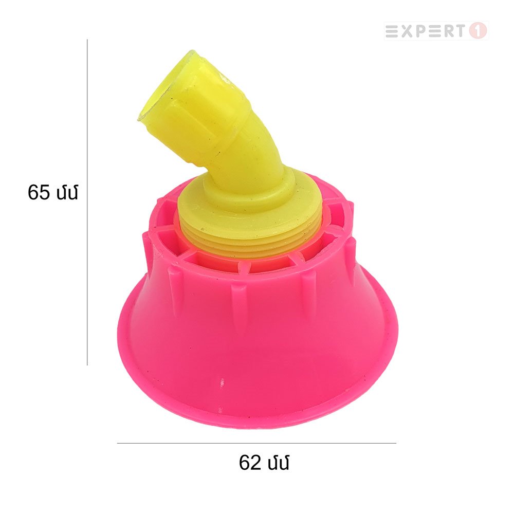 9762
