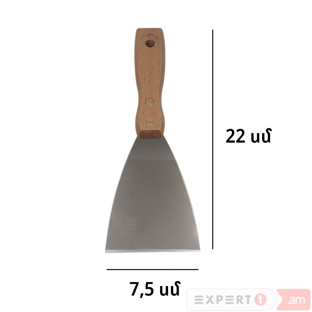 9832